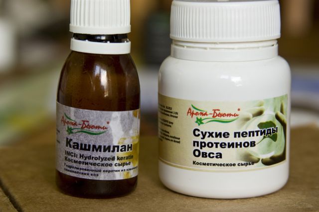Рецепт кондиционера для волос фото 2 Рецепт кондиционера для волос фото 2