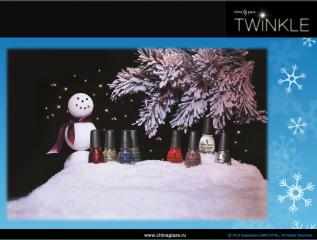 Рождественская коллекция лаков для ногтей Twinkle Collection Holiday 2014 — 2015 от China Glaze фото 16 Рождественская коллекция лаков для ногтей Twinkle Collection Holiday 2014 — 2015 от China Glaze фото 16