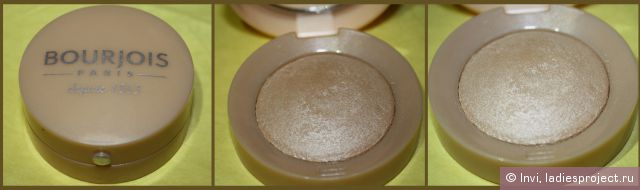 Тени для век Ombre A Paupieres (оттенок № 08) от Bourjois фото 1