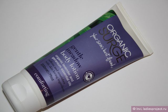 Лосьон для тела "Нежный луг" от Organic Surge фото 1 Лосьон для тела "Нежный луг" от Organic Surge фото 1