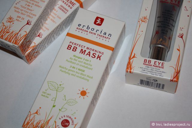 Маска для лица Perfect Morning BB Mask Совершенное Утро от Erborian фото 1 Маска для лица Perfect Morning BB Mask Совершенное Утро от Erborian фото 1