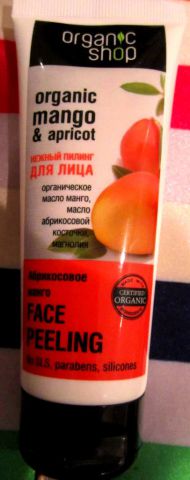 Нежный пилинг для лица "Абрикосовый манго" от Organic Shop фото 1