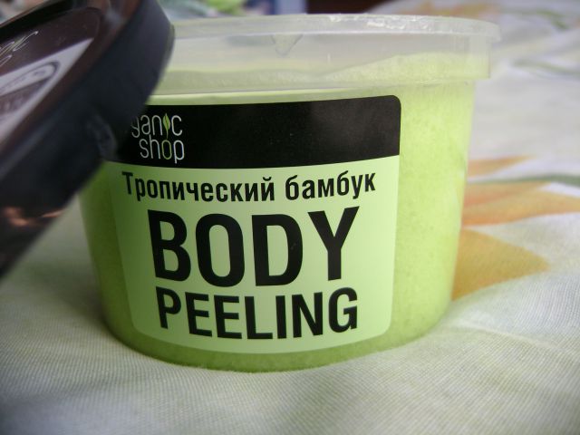 Пилинг для тела "Тропический бамбук" от Organic Shop (1) фото 2