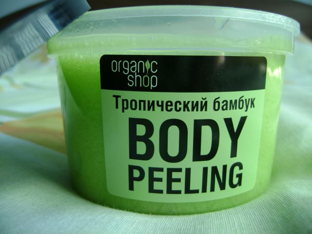 Пилинг для тела "Тропический бамбук" от Organic Shop (1) фото 3