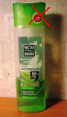 Моя уходовая косметичка Версия 2 или "Эволюция" фото 1