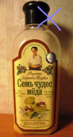 Моя уходовая косметичка Версия 2 или "Эволюция" фото 2