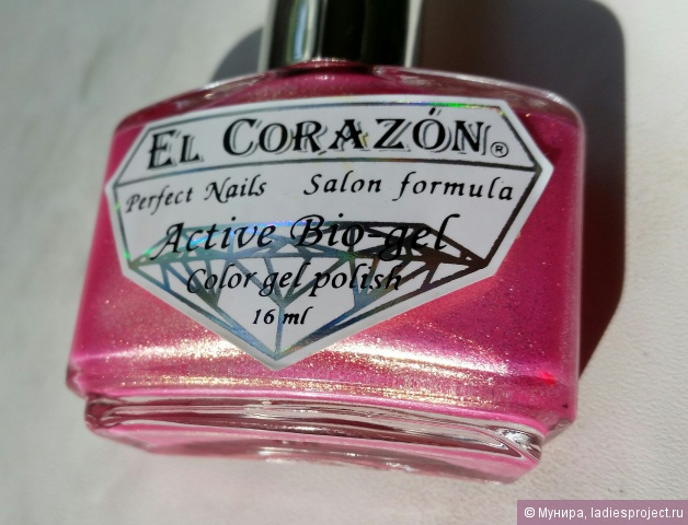 Лак для ногтей Active Bio-gel "Magic rosebud" (оттенок № 423/563) от El Corazon фото 4 Лак для ногтей Active Bio-gel "Magic rosebud" (оттенок № 423/563) от El Corazon фото 4