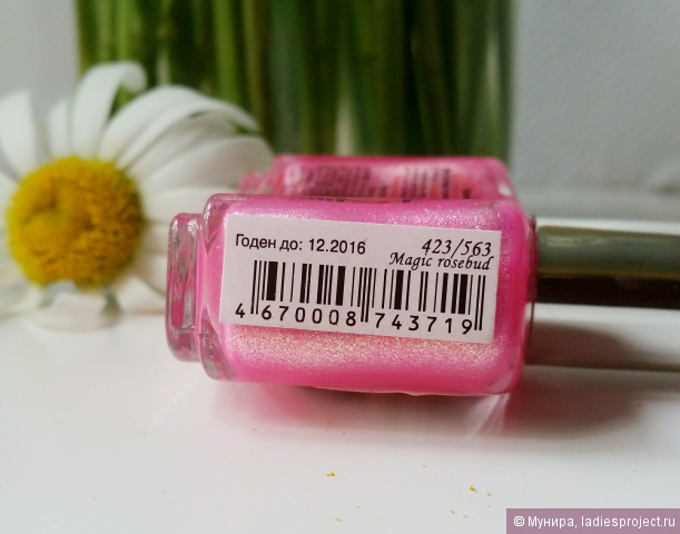 Лак для ногтей Active Bio-gel "Magic rosebud" (оттенок № 423/563) от El Corazon фото 3 Лак для ногтей Active Bio-gel "Magic rosebud" (оттенок № 423/563) от El Corazon фото 3