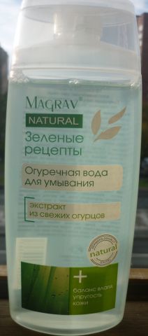 Огуречная вода для умывания от Маграв фото 1