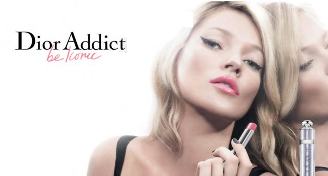 Новая помада Dior Addict Lipstick фото 1