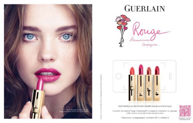 Новинка от Guerlain помада Rouge Automatique уже в продаже фото 1 Новинка от Guerlain помада Rouge Automatique уже в продаже фото 1