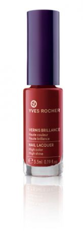 Летние коллекции от Yves Rocher  фото 21
