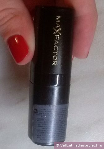 Устойчивая помада для губ Color Collection Lipstick (оттенок № 18 Orange Shine) от Max Factor фото 2 Устойчивая помада для губ Color Collection Lipstick (оттенок № 18 Orange Shine) от Max Factor фото 2