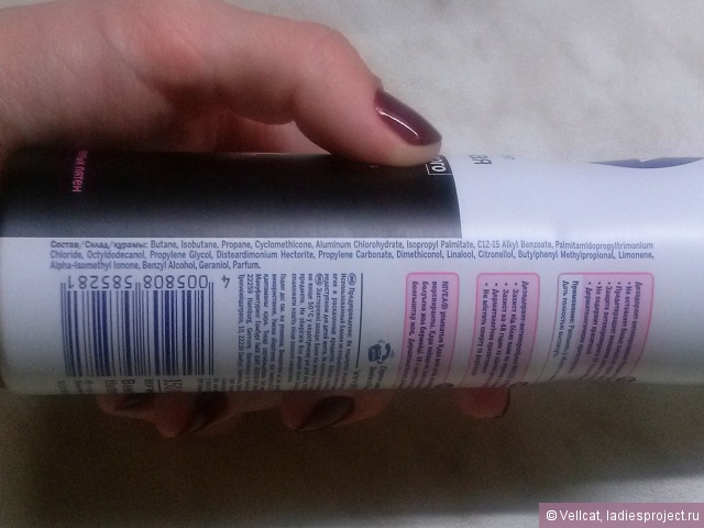 Антиперспирант "Невидимая Защита" от Nivea фото 1