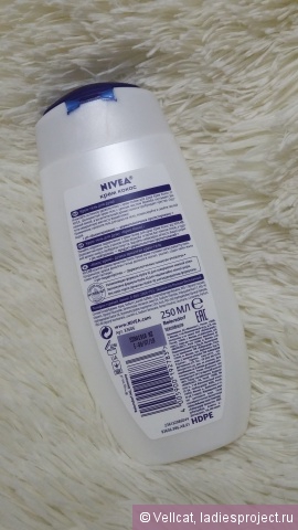 Гель для душа Крем кокос от Nivea фото 2 Гель для душа Крем кокос от Nivea фото 2