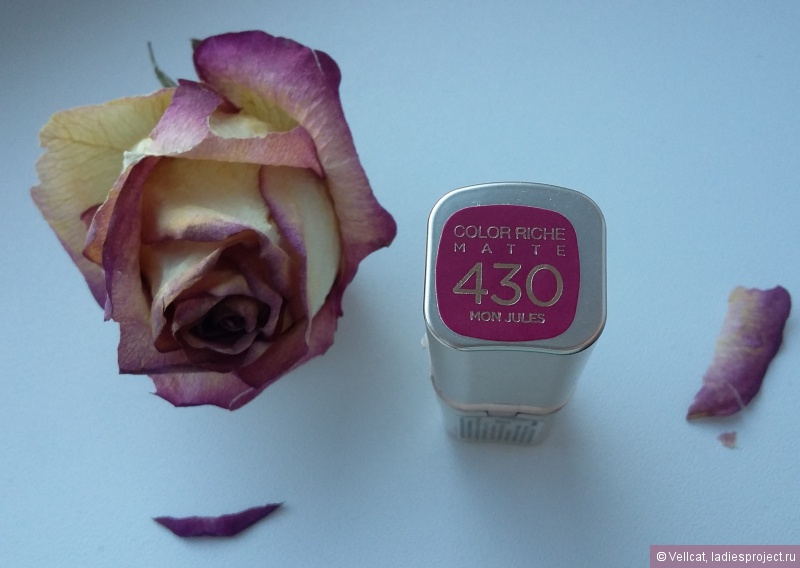 Увлажняющая губная помада Color Riche matte (оттенок № 430 Mon Jules) от L'Oreal фото 5 Увлажняющая губная помада Color Riche matte (оттенок № 430 Mon Jules) от L'Oreal фото 5