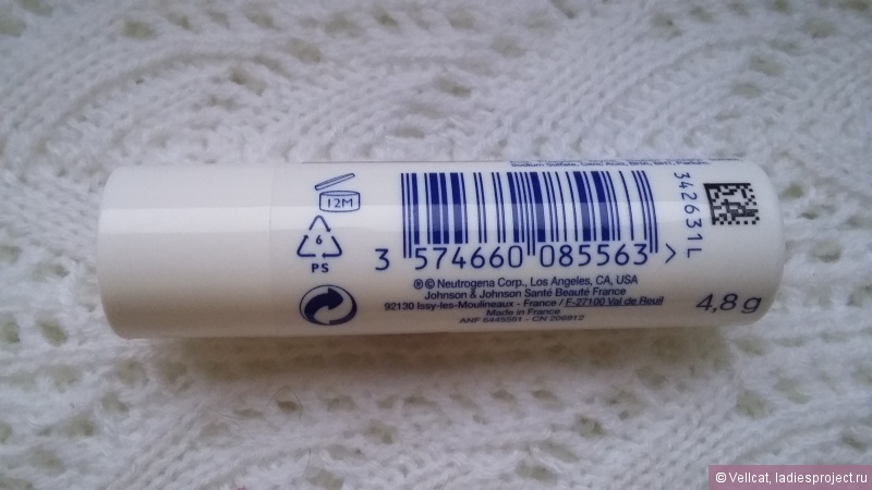Бальзам-помада для губ "Норвержская формула" от Neutrogena фото 7 Бальзам-помада для губ "Норвержская формула" от Neutrogena фото 7