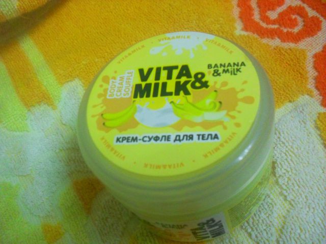Крем - суфле для тела от Vita & Milk фото 1