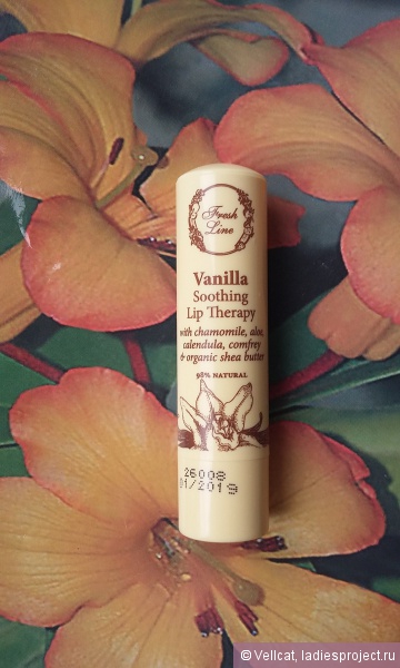 Бальзам для губ Soothing lip therapy Vanilla от Fresh line фото 7 Бальзам для губ Soothing lip therapy Vanilla от Fresh line фото 7