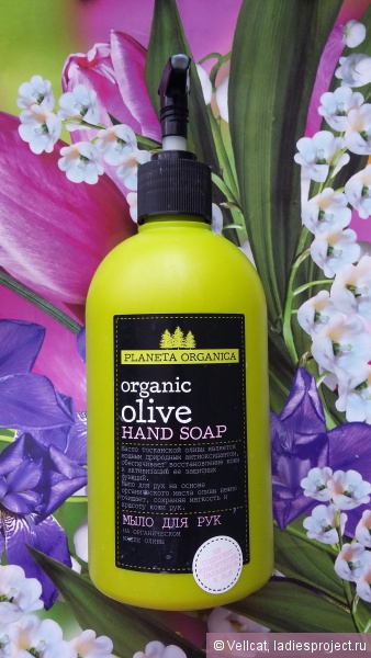 Мыло для рук Organic olive от Planeta Organica фото 1 Мыло для рук Organic olive от Planeta Organica фото 1