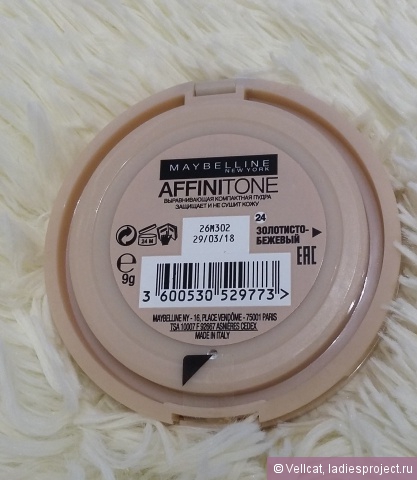Пудра Affini tone (оттенок № 24 Golden beige) от Maybelline фото 2