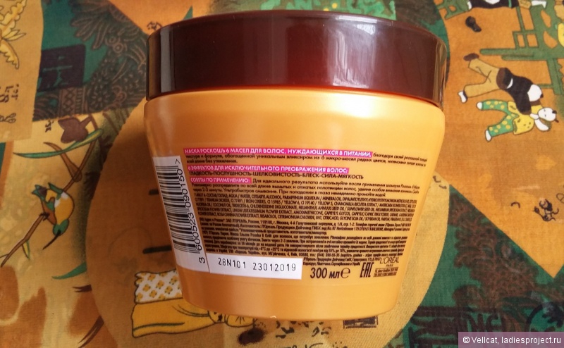 Лёгкая питательная маска для волос Elseve Роскошь 6 масел от L'Oreal фото 6 Лёгкая питательная маска для волос Elseve Роскошь 6 масел от L'Oreal фото 6