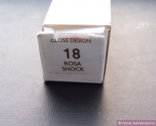 Блеск для губ Gloss Design (оттенок № 18 Rosa Shock) от Collistar фото 2