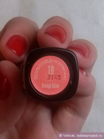Устойчивая помада для губ Color Collection Lipstick (оттенок № 18 Orange Shine) от Max Factor фото 3 Устойчивая помада для губ Color Collection Lipstick (оттенок № 18 Orange Shine) от Max Factor фото 3