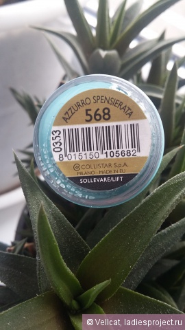 Лак для ногтей (оттенки № 568 Azzurro Spensierata и № 531 Verde Incantata) от Collistar фото 5 Лак для ногтей (оттенки № 568 Azzurro Spensierata и № 531 Verde Incantata) от Collistar фото 5