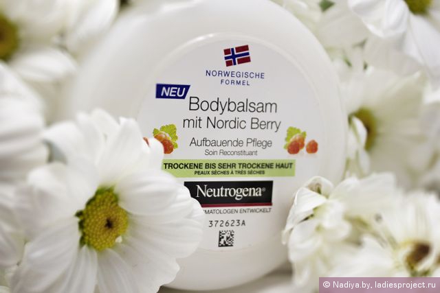 Бальзам для тела Nordic Berry от Neutrogena фото 3 Бальзам для тела Nordic Berry от Neutrogena фото 3