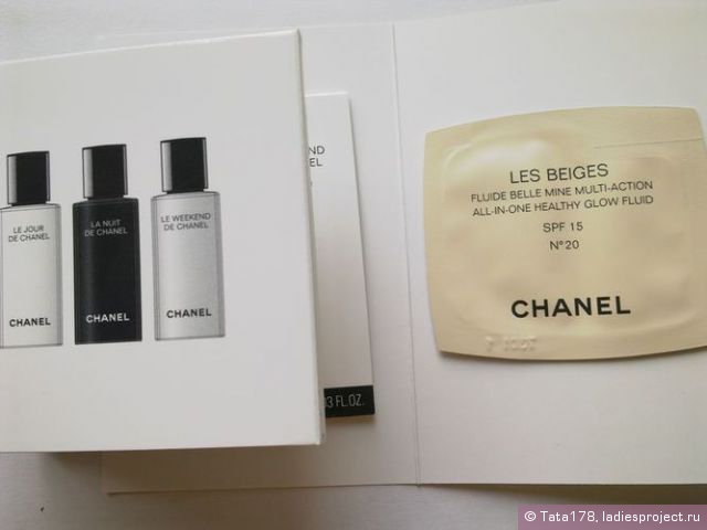 Получите бесплатные комплименты от Chanel в ИЛЬ ДЕ БОТЭ! фото 3 Получите бесплатные комплименты от Chanel в ИЛЬ ДЕ БОТЭ! фото 3