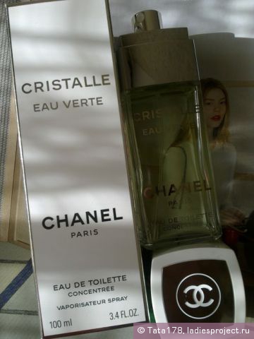 Концентрированная туалетная вода Cristalle Eau Verte от Chanel фото 1 Концентрированная туалетная вода Cristalle Eau Verte от Chanel фото 1