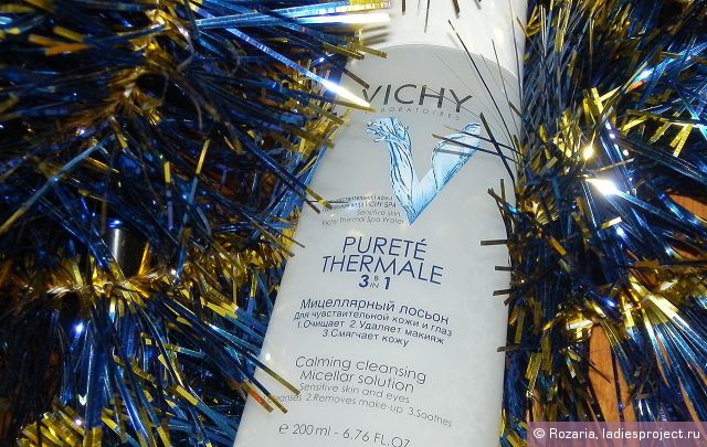 Мицеллярный лосьон для лица 3в1 Purete Thermale от Vichy фото 1