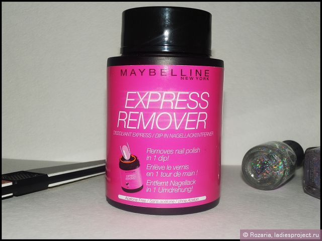 Экспресс-средство для снятия лака Express Remover от Maybelline фото 1 Экспресс-средство для снятия лака Express Remover от Maybelline фото 1