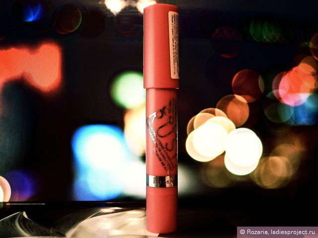 Помада-бальзам для губ Lasting Finish Colour Rush (оттенок № 110 Make me blush) от Rimmel фото 1