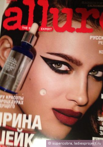 Сыворотка для лица NMF Revitalizing Serum от Irushka фото 3 Сыворотка для лица NMF Revitalizing Serum от Irushka фото 3
