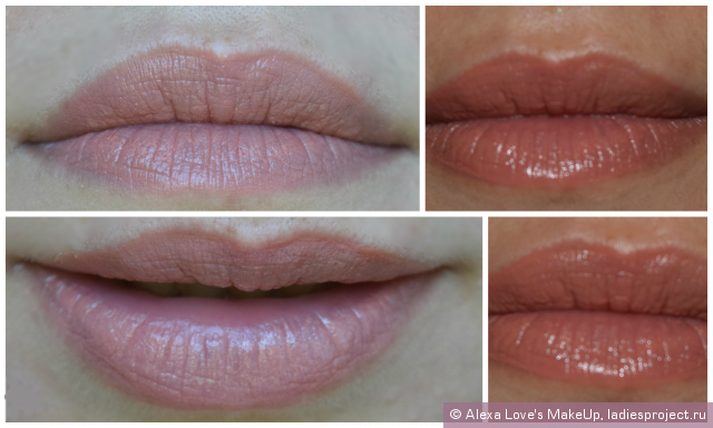 Батл помад: Max Factor губная помада из серии Color Elixir Lipstick и губная помада Avon "С эффектом объема" фото 5 Батл помад: Max Factor губная помада из серии Color Elixir Lipstick и губная помада Avon "С эффектом объема" фото 5