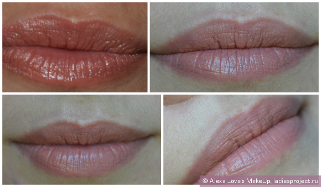 Батл помад: Max Factor губная помада из серии Color Elixir Lipstick и губная помада Avon "С эффектом объема" фото 10 Батл помад: Max Factor губная помада из серии Color Elixir Lipstick и губная помада Avon "С эффектом объема" фото 10