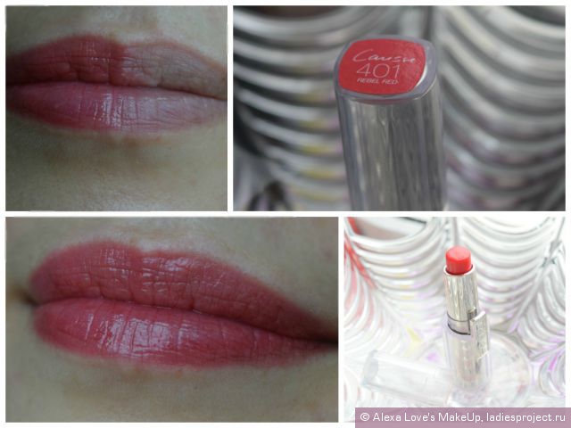 Битва оттеночных бальзамов для губ (Tinted Lip balm's) фото 4 Битва оттеночных бальзамов для губ (Tinted Lip balm's) фото 4