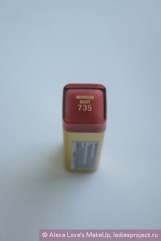 Батл помад: Max Factor губная помада из серии Color Elixir Lipstick и губная помада Avon "С эффектом объема" фото 2 Батл помад: Max Factor губная помада из серии Color Elixir Lipstick и губная помада Avon "С эффектом объема" фото 2