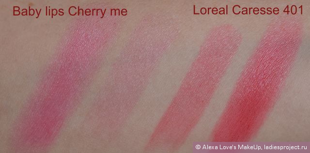 Битва оттеночных бальзамов для губ (Tinted Lip balm's) фото 6 Битва оттеночных бальзамов для губ (Tinted Lip balm's) фото 6