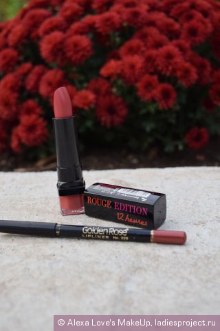 Помада ROUGE EDITION 12 часов (оттенок № 33 Pеche Cocooning) от Bourjois фото 1 Помада ROUGE EDITION 12 часов (оттенок № 33 Pеche Cocooning) от Bourjois фото 1