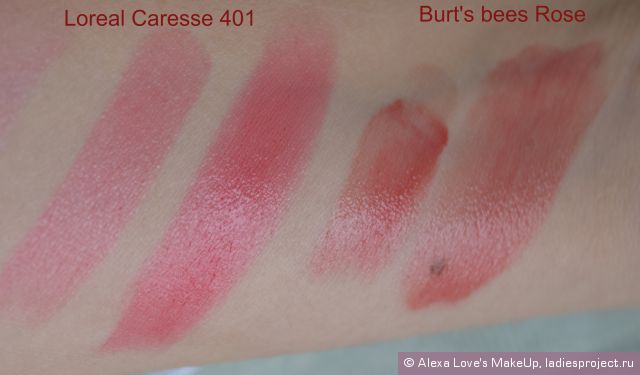 Битва оттеночных бальзамов для губ (Tinted Lip balm's) фото 3 Битва оттеночных бальзамов для губ (Tinted Lip balm's) фото 3