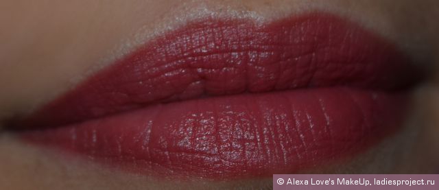 Помада ROUGE EDITION 12 часов (оттенок № 33 Pеche Cocooning) от Bourjois фото 3 Помада ROUGE EDITION 12 часов (оттенок № 33 Pеche Cocooning) от Bourjois фото 3