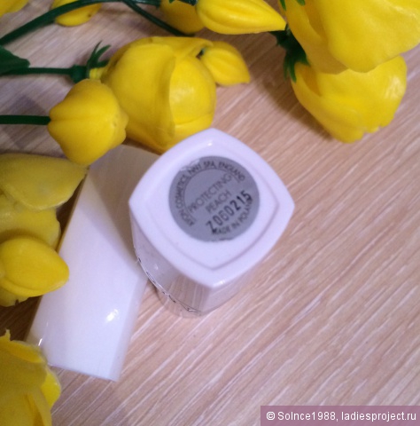 Увлажняющая помада-бальзам "Нежный цвет" (оттенок Protecting Peach) от Avon фото 3