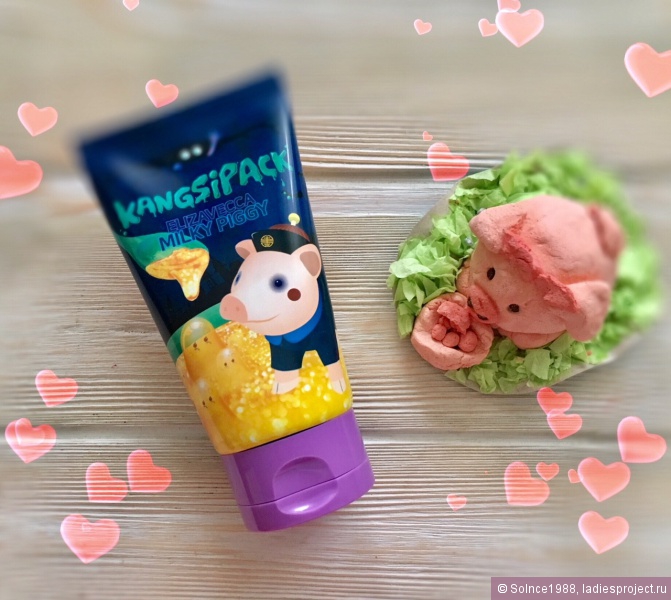 Очищающая маска для лица с 24 каратным золотом Kangsi Pack Milky Piggi от Elizavecca фото 2 Очищающая маска для лица с 24 каратным золотом Kangsi Pack Milky Piggi от Elizavecca фото 2