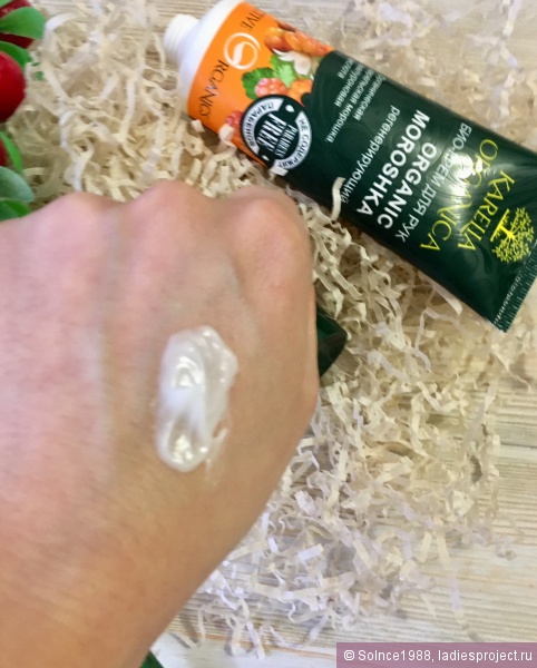 Био-крем для рук Organic Moroshka регенерирующий серии Karelia Organica от Фратти НВ фото 3 Био-крем для рук Organic Moroshka регенерирующий серии Karelia Organica от Фратти НВ фото 3
