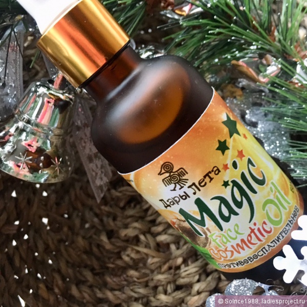 Масло для кожи "Противовоспалительное" из серии Magic от Дары лета фото 2 Масло для кожи "Противовоспалительное" из серии Magic от Дары лета фото 2