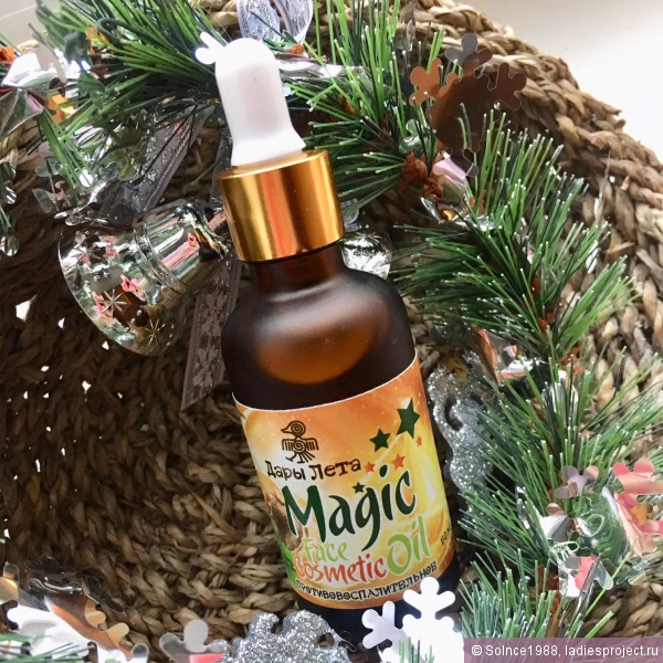 Масло для кожи "Противовоспалительное" из серии Magic от Дары лета фото 1 Масло для кожи "Противовоспалительное" из серии Magic от Дары лета фото 1