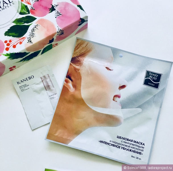Коробочка красоты Royal Samples Chic Box май 2018 фото 2